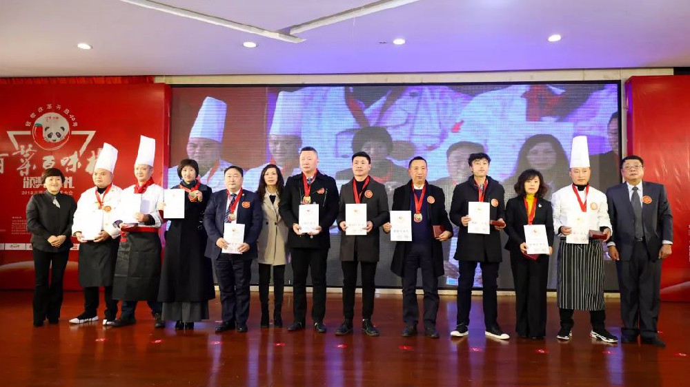 饕餮盛宴落户雅安，第五届世界川菜大会新闻发布会在成都召开