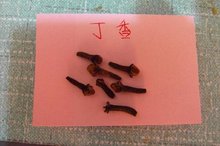 麻辣烫配料介绍:丁香